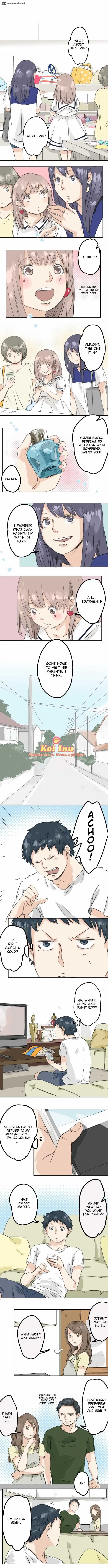 Koi Inu. Chapter 31 1